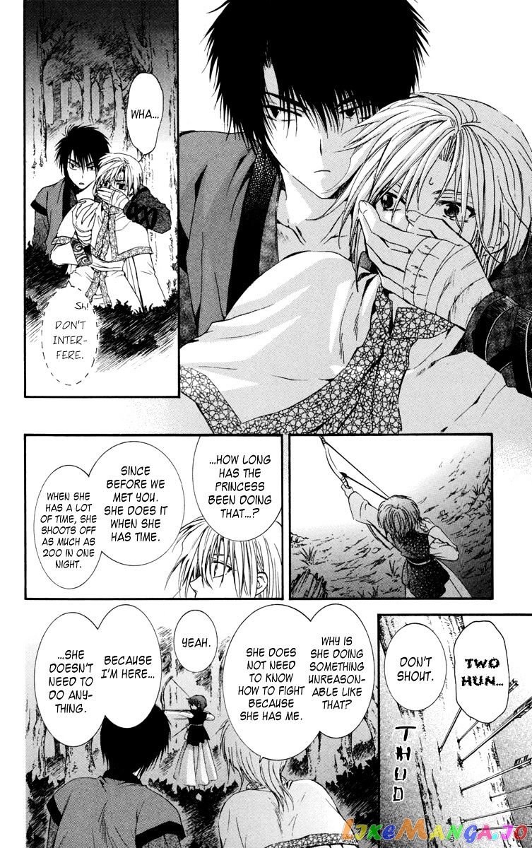 Akatsuki No Yona Chapter 19 image 20